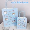 thumbnail image 1 of Bolsa de regalo Kitten Paradise, bolsa de almacenamiento, bolsa de cartón duro, bolsa de regalo grande, bolsa de regalo gruesa, 1 of 3