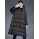 thumbnail image 3 of Chaqueta de plumón de pato blanca nueva de invierno 2024 para mujer, ropa de mujer gruesa y suelta de alta gama, 3 of 4