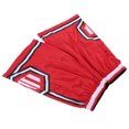 thumbnail image 1 of Pantalones Cortos De Baloncesto Para Hombre,Pantalones De Baloncesto Para Hombre Pantalones Cortos De Baloncesto De Secado Rápido Pantalones De Baloncesto Creados Magistralmente, 1 of 8