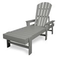 thumbnail image 1 of POLYWOOD&reg; South Beach Recycled Plastic Chaise Lounge, 1 of 11