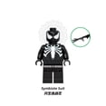 thumbnail image 3 of Colección Héroes de Batalla Máxima – 8 Minifiguras de Acción Articuladas con Hombre Araña, Kraven y Doctor Pulpo, Juguete de Bloques para Fans, 3 of 9