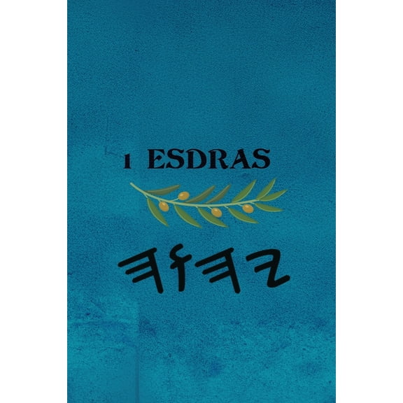 2 Esdras, (Paperback)