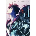 thumbnail image 1 of Wicked - One Sheet Wall Poster, 22.375" x 34" Framed, 1 of 4