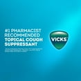 thumbnail image 2 of Vicks VapoRub Lemon Scent, Topical Chest Rub & Analgesic over-the-counter Ointment Medicine, 1.76 oz, 2 of 6