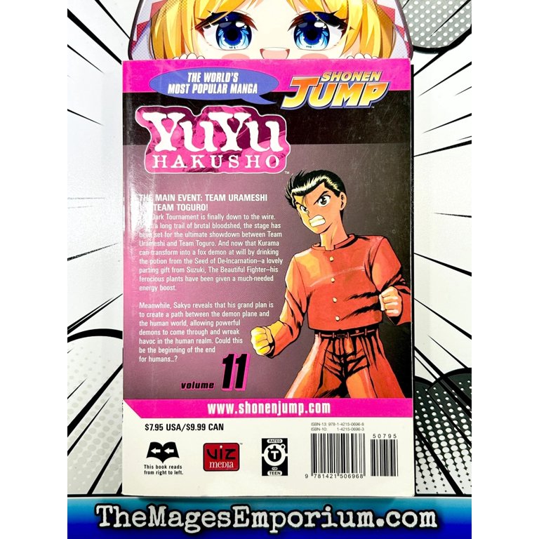 BGS 漫画鑑定 YuYu Hakusho 初版 Vol.11st BGS 漫画鑑定 YuYu Hakusho 初版 Vol.11st YuYu Hakusho, Vol