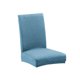 thumbnail image 1 of Cubierta de silla de comedor sólido Cómodo Universal Funda giratoria Forma de diamante resistente al desgaste Estilo simple Funda protectora Azul AweSitey HA012483-08, 1 of 6