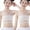 Beige, variant on WMTBSRSW Girls 2 Pack Seamless Training Bras 7-13 Years First Bra for Teen Girls U Neck No Underwire Sports Bras Soft Lightly Everyday T-Shirt Bralettes 7-13 Years