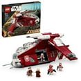 thumbnail image 1 of LEGO Star Wars Le vaisseau de la Garde de Coruscant 75354 Ensemble de construction (1083 pièces), 1 of 6