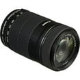 thumbnail image 4 of Canon EF-S 55-250mm f/4-5.6 IS STM Lens for Canon SLR Cameras Kit 3, 4 of 7