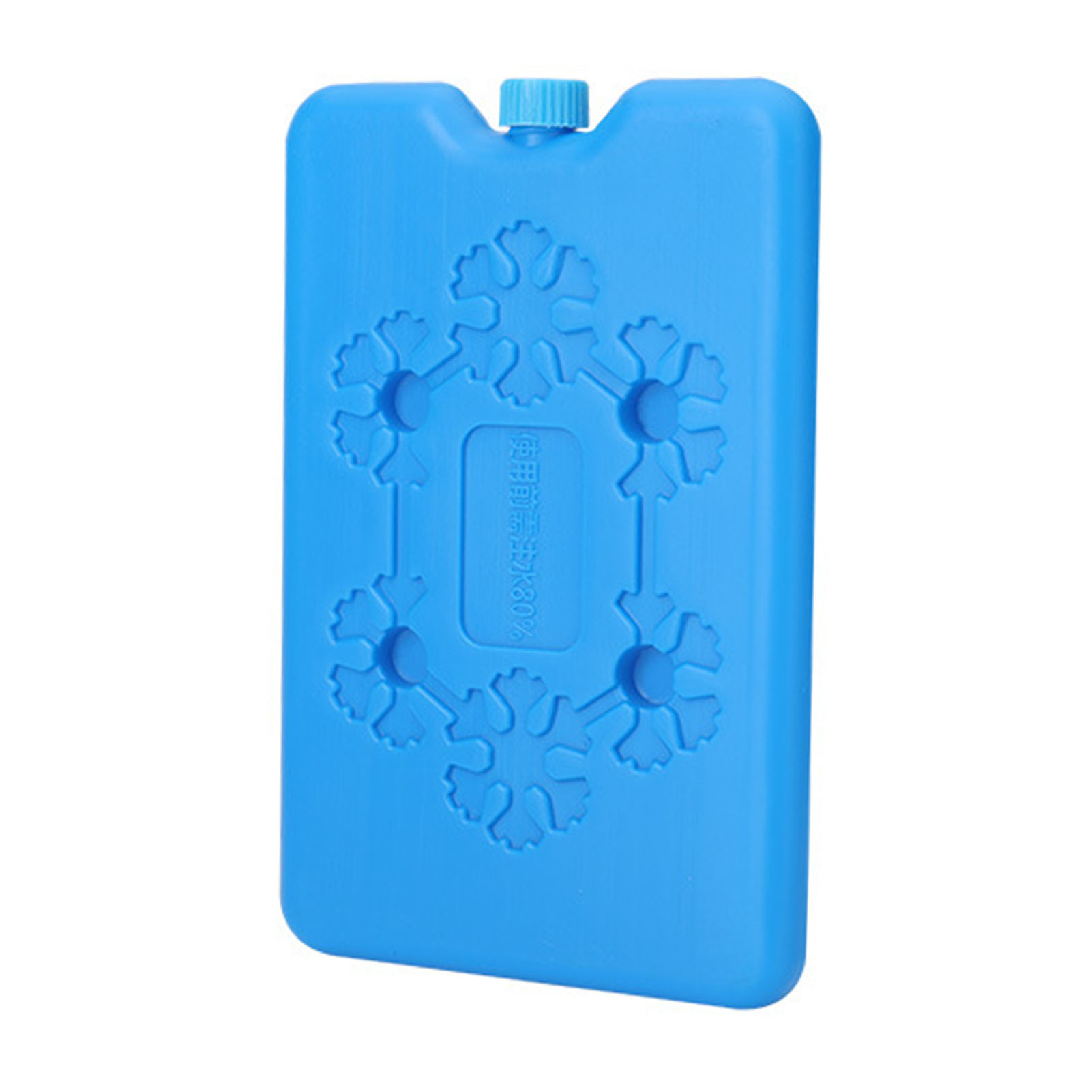 Ice Pack for Lunch Box and Cooler Long Lasting Cool Packs for Everyday