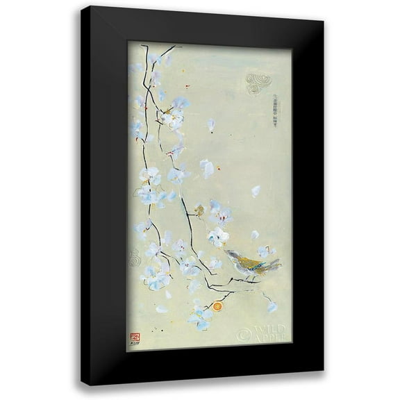 Day, Kellie 9x14 Black Modern Framed Museum Art Print Titled - The Bird Family I