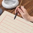 thumbnail image 2 of 50 Sheets Writing Paper Calligraphy Paper Xuan Paper Chinese Calligraphy Rice Paper Writing Paper, 2 of 8
