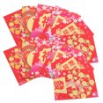 thumbnail image 1 of 60 sobres rojos chinos para la suerte, sobres rojos decorativos, sobres rojos tradicionales del Año Nuevo Lunar, 1 of 7