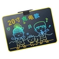thumbnail image 6 of Rechargeable Drawing Board 16.5Inch Kid Writing Doodling Board With Erase Button, 6 of 10