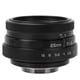 thumbnail image 1 of Lente, 25 mm F1.8 Mini CCTV CCTVC Montaje Lente gran angular Lente gran angular para cámara sin espejo Nikon Eficiencia maximizada Jadeshay A, 1 of 8