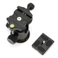 thumbnail image 3 of Garosa Beike BK-03 Universal Camera Ball Head Tripod With Quick Release Ball Head Plate, 3 of 8