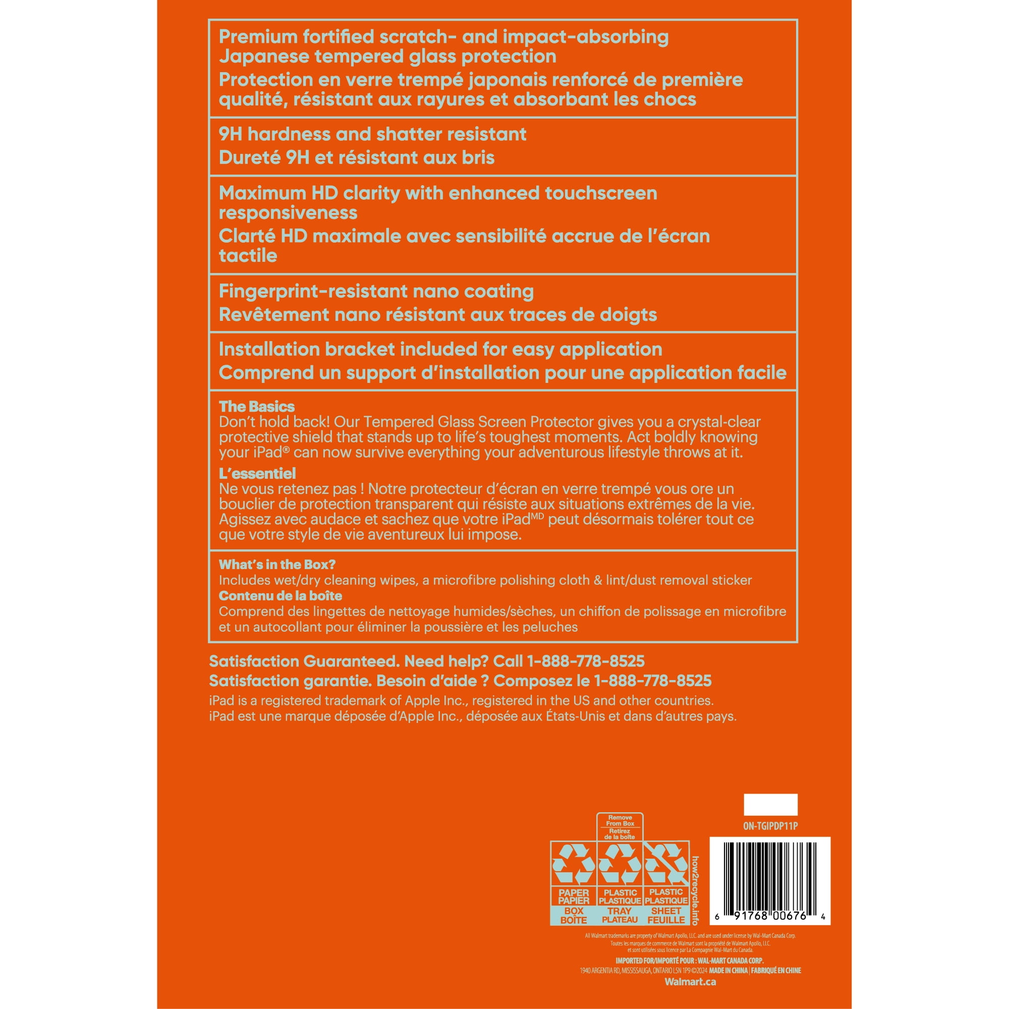 Protecteur d’écran japonais en verre trempé de premier choix de onn. avec plateau d’application facile pour iPad Pro 11 po, 7e génération 2024 Atténue les rayures et amortit les chocs