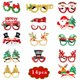 thumbnail image 3 of Gafas De Navidad Y Sombreros Set Foto Booth Props Party Santa Claus HATS 14 PCS Sunnimix Proveedor de sombreros de fiesta, 3 of 8