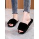 thumbnail image 2 of Minimalist Open Toe Fluffy Slippers, 2 of 5