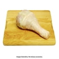 thumbnail image 1 of Pierna de pavo rebanada por kg  peso aprox por pieza 650 g, 1 of 1