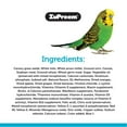 thumbnail image 3 of Zupreem® Sensible Seed® Bird Food for Small Birds 2 lb Seed and Pellet Mix, 3 of 6