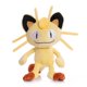 thumbnail image 1 of TAKARA TOMY Meowth peluches para niños, muñecos de peluche de 25cm, animales de peluche suaves, regalos para niños, regalos de cumpleaños Fivean Peluches, 1 of 2