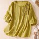 thumbnail image 1 of mfyjkho Tops Bohemios Para Mujer, Camiseta De Tirantes Lisa, Cuello Redondo, Manga 1/2, Informal Y Cómoda Para Mujer Tops Para Salir Xxl, 1 of 6