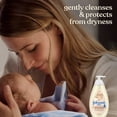 thumbnail image 6 of Johnson's Skin Nourish Baby Wash, Vanilla & Oat Scents, 20.3 fl. oz, 6 of 11