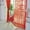 Red, variant on KCEHTA Voile Net Curtains for Windows Voile Curtains Drop Curtains Decorative Semi Transparent Rod Pocket Sheer Curtains for Living Room, Bedroom, Office