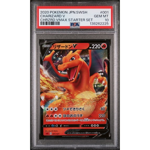 Graded 2020 PKM JPN SWSH Charizard V #001 VMax Starter Set Sword & Shield Japanese Trading Card Game PSA 10 Gem Mint