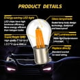 thumbnail image 4 of Ruiandsion 10pcs 1156 LED Bulbs 24V AC/DC Warm White 2200K, Reverse Turn Signal Lights, 4 of 10