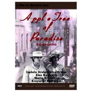 Apple Tree of Paradise (DVD), Polart, Drama