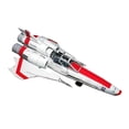 thumbnail image 1 of Battlestar Galactica MK2 Barco 3D Modelo Kit Réplica Nave Espacial DIY, 1 of 7