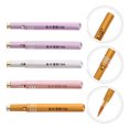 thumbnail image 4 of SHISUYAN 5pcs Retractable Lip Brush Portable Assorted Color Lipstick Applicator, 4 of 9