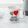 thumbnail image 5 of CafePress - I Heart Speech Therapy - 20 Oz White Ceramic Mega Mug, 5 of 5