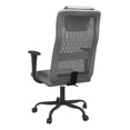 thumbnail image 5 of Gray Office Chair Mesh & Faux Leather, Adjustable Height, Swivel Desk Chair with Headrest & Armrests, 242.5lb Capacity for Home & Office, 5 of 9