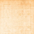 thumbnail image 1 of Ahgly Company Indoor Square Persian Orange Traditional Area Rugs, 5' Square, 1 of 1