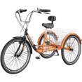 thumbnail image 2 of ABORON Adult Tricycle 7 Speed, Three Wheel Bikes for Seniors, Adults, Women, Men, 24/26-Inch Wheels, Cargo Basket, Multiple Colors, 2 of 13