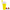 Yellow, variant on Slushy Maker Cup Frozen Magic Squeeze Cup Travel Portable Double Layer Silica Pinch Cup Summer Cooler Smoothie Cup Homemade Slushie Milkshake Maker DIY for Kids & Adults (Blue)