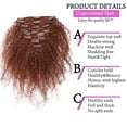 thumbnail image 2 of SEGO Kinky Curly Clip in Hair Extensions Real Human Hair for Women Thick Brazilian Hair Natural Black, 2 of 8