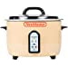 thumbnail image 3 of Town Food Service 56822 25 Cup Ricemaster Rice Cooker, 3 of 6