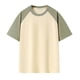 thumbnail image 1 of pstuiky Mangas cortas para hombre, Camisas casuales de manga corta raglán con cuello redondo y diseño conciso con bloques de color para hombre camisas casuales para hombre s, 1 of 4