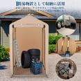 thumbnail image 4 of Yiwa Outdoor Bike Storage Unit Holds 1-2 Bikes Securely With a Tough 420d Waterproof Cover, Strong Steel Frame, Uv Protection, And a Space-Saving Triangular Roof, Perfect For Your Garden, Yard, 4 of 8