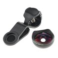 thumbnail image 1 of Kit de lentes HD para teléfono profesion 4K HD 16 Mm Sin Distorsión Lente Gran Súper, Lente 15X, Kit De Lentes Con Clip Compatible Para , , Magideal Kit de lentes HD para teléfono, 1 of 6