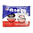 thumbnail image 3 of Instant noodles with jan jan flavor, 3 of 3