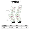 thumbnail image 3 of Balery Lilies Flowers Calcetas Largas con Estampado para Hombre y Mujer – Suaves y Transpirables, Talla Única (US 5-11), 3 of 6