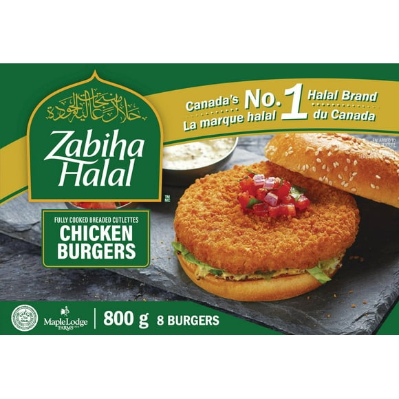 Zabiha Halal Breaded Chicken Burger, 800g