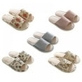 thumbnail image 1 of Pantoufles d'Intérieur Décontractées et Confortables en Lin pour Hommes et Femmes, Extérieur, Jardin, Articles Ménagers, Chaussures à Bout Ouvert, 1 of 10
