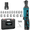 1 battery+plastic box+ratchet wrench accessory a, variant on Cordless Electric Ratchet Wrench, Portable Power Tool for Ship & Vehicle Maintenance, Home & Auto Quick Repair, Ideal Gift for Men