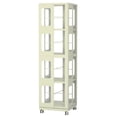 thumbnail image 3 of Display Shelves 4-Tier All-Steel Rotating Bookshelf with 360° Wheels, Large Size Sturdy & Spacious Book Rack, New Style Yellow Bookshelf,Easy Assembly,Shelving Units, 3 of 12